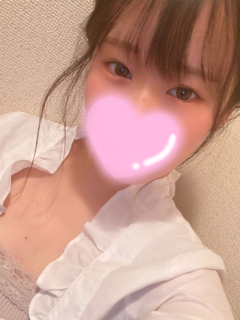 すい