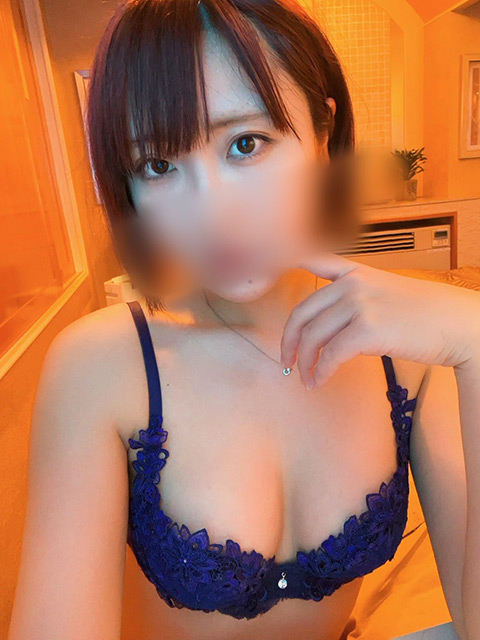 まり