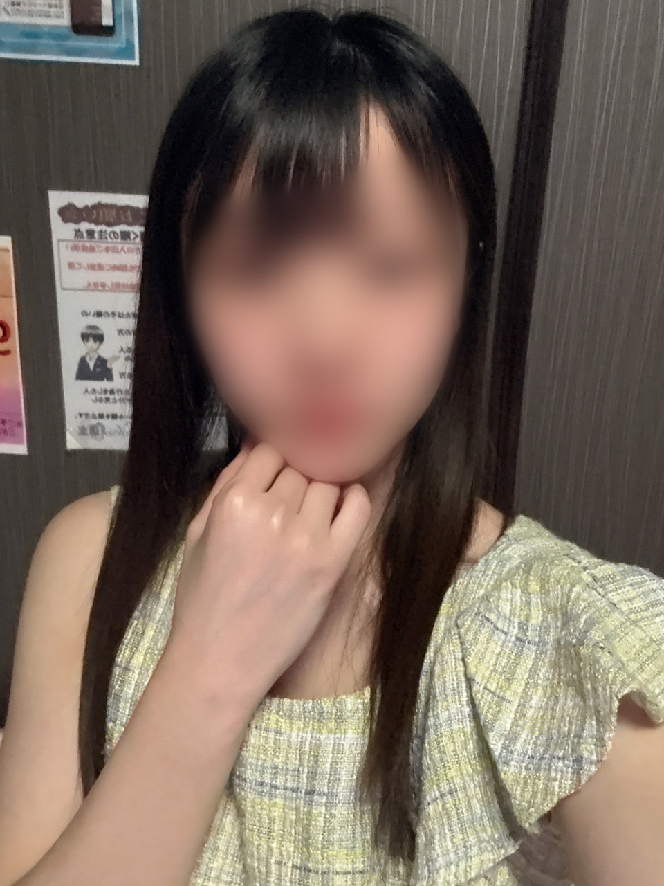 めい 1